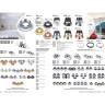 Кольцо декоративное NOVOTECH METIS NV-357592