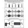 Кольцо декоративное NOVOTECH UNITE для арт. 370681-370693 NV-370710