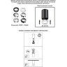 Кольцо крепёжное NOVOTECH MECANO для арт. 370455-370456 NV-370459