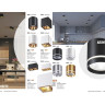 Накладной светильник NOVOTECH ARUM 358494 NV-358494
