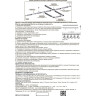 Соединитель T-образный NOVOTECH TRACK 3L 220V внешний правый NV-135055