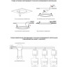 Спот NOVOTECH ELF LED встраиваемый 357157 NV-357157