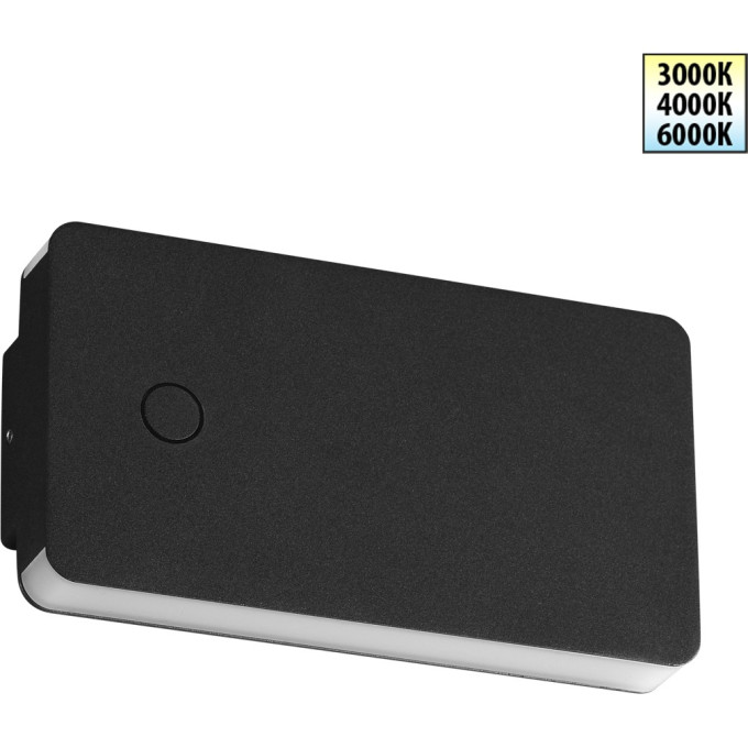 Светильник ландшафтный NOVOTECH STRAIT 359590 NV-359590