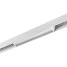 Трековый низковольтный светодиодный светильник NOVOTECH SHINO 359200 NV-359200