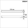 Трековый светильник NOVOTECH SMAL 359241 NV-359241