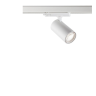 Трековый светильник NOVOTECH HELIX 359575 NV-359575